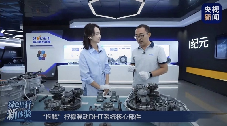 高精品质 全能表现——长城汽车柠檬混动DHT实力大揭秘