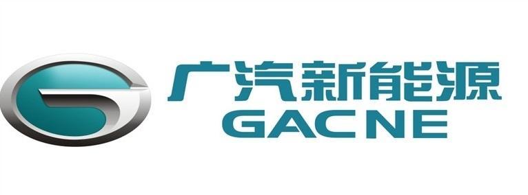 NEDC续航达600KM，广汽Aion系列首款SUV将亮相上