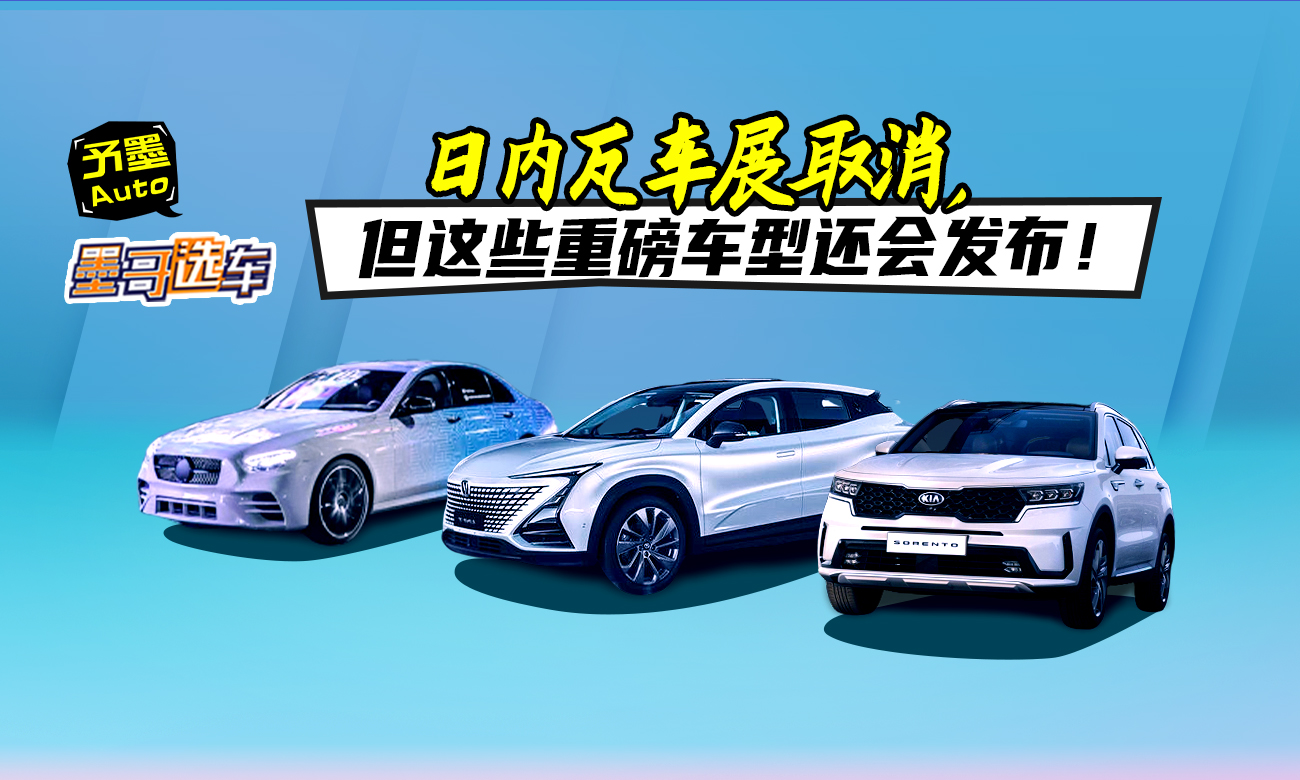 �Ճ���܇չȡ�������@Щ�ذ�܇��߀���l����