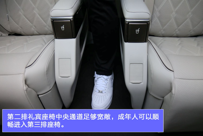 大众威然购车手册 主推380TSI尊贵版
