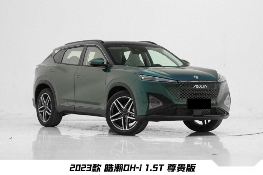 冠军版门槛再降6千！比亚迪宋Pro加推新配置，12.98万值得出手吗
