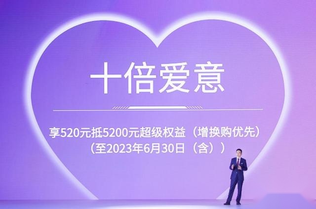 传祺智电新能源E9正式上市，35万+享百万价值，新能源豪华MPV最优选