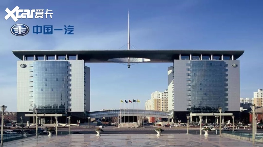 从打破中国汽车工业空白到红旗复兴,一汽集团七十年车市风云-爱卡汽车