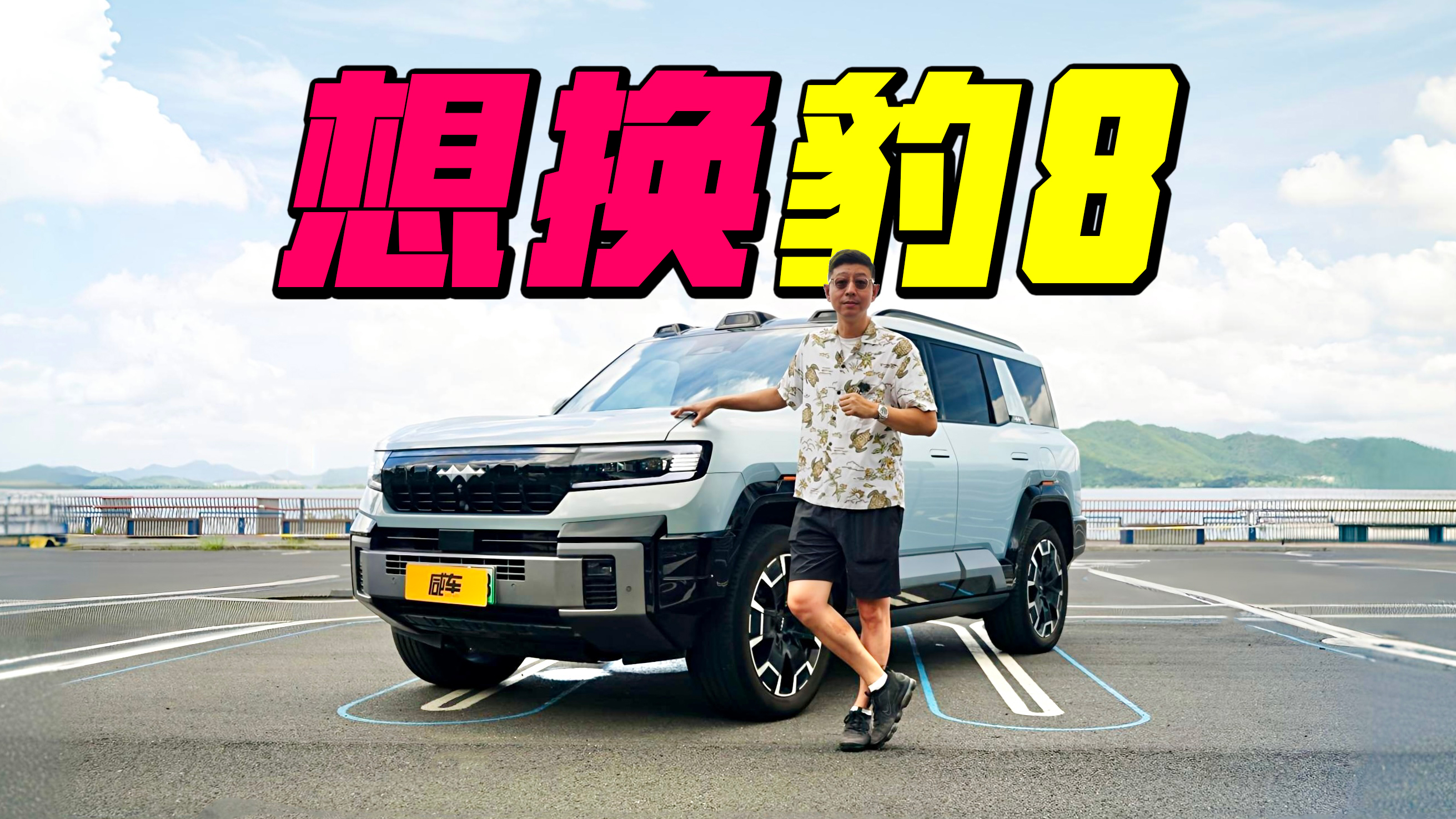 Ϊʲô�뻻���̱���8������������ô��ģ�
