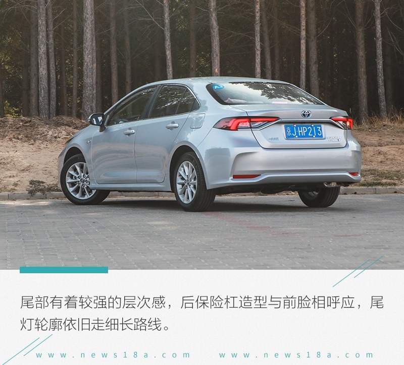 网通社汽车