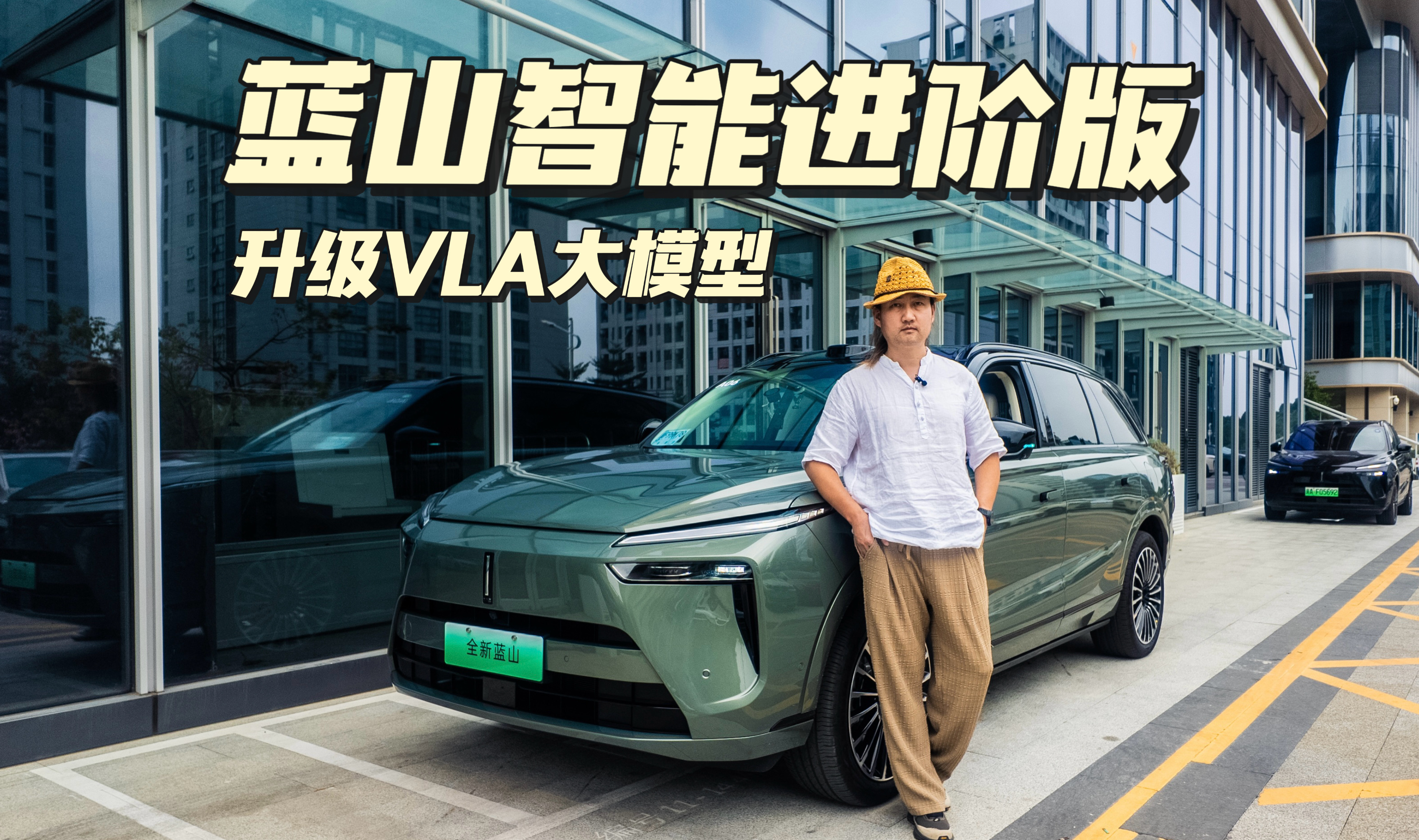 ��ɽ���ܽ��װ�����VLA��ģ�ͣ�������鵽�׺ò����ã�