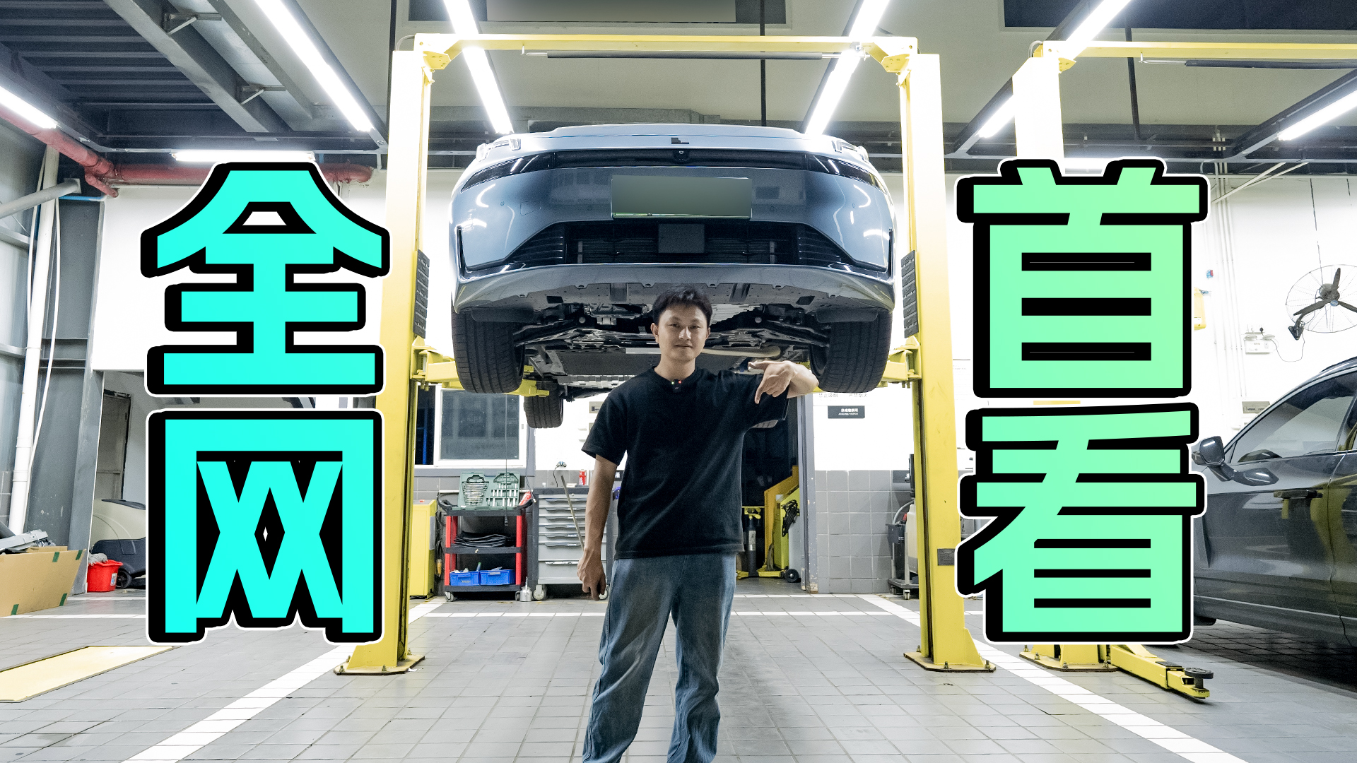 ¹yԇ81.4km/hI 07 EM-PױPʲôc