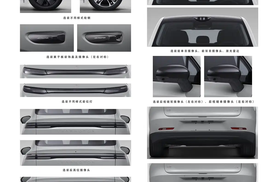 新款零跑C10要来了，前脸更威武，动力还有升级