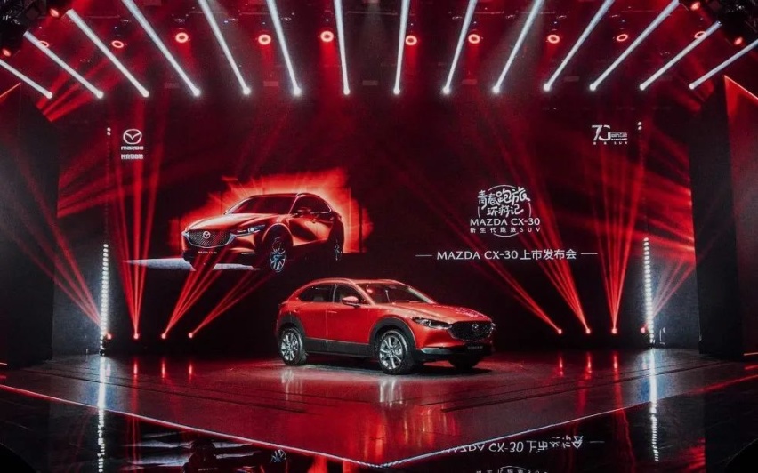 正面刚缤智、XR-V、奕泽，长安马自达CX-30有何过人之处