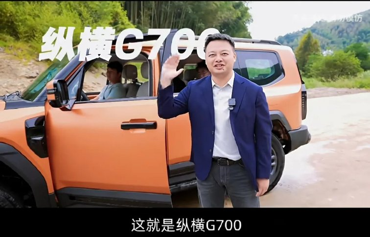 ��W�ï���������]����;�v�MG700�ܷ����߶���