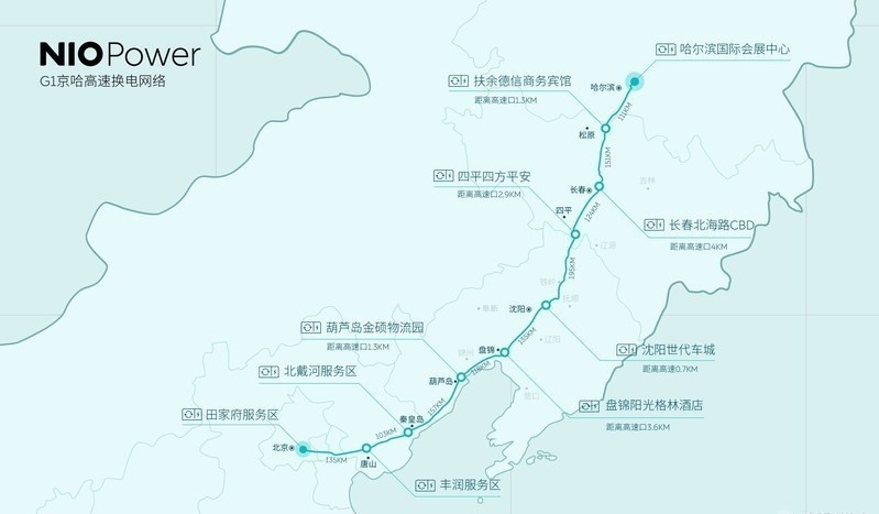 5个月新增近百万充电桩，电动车充电不再焦虑？