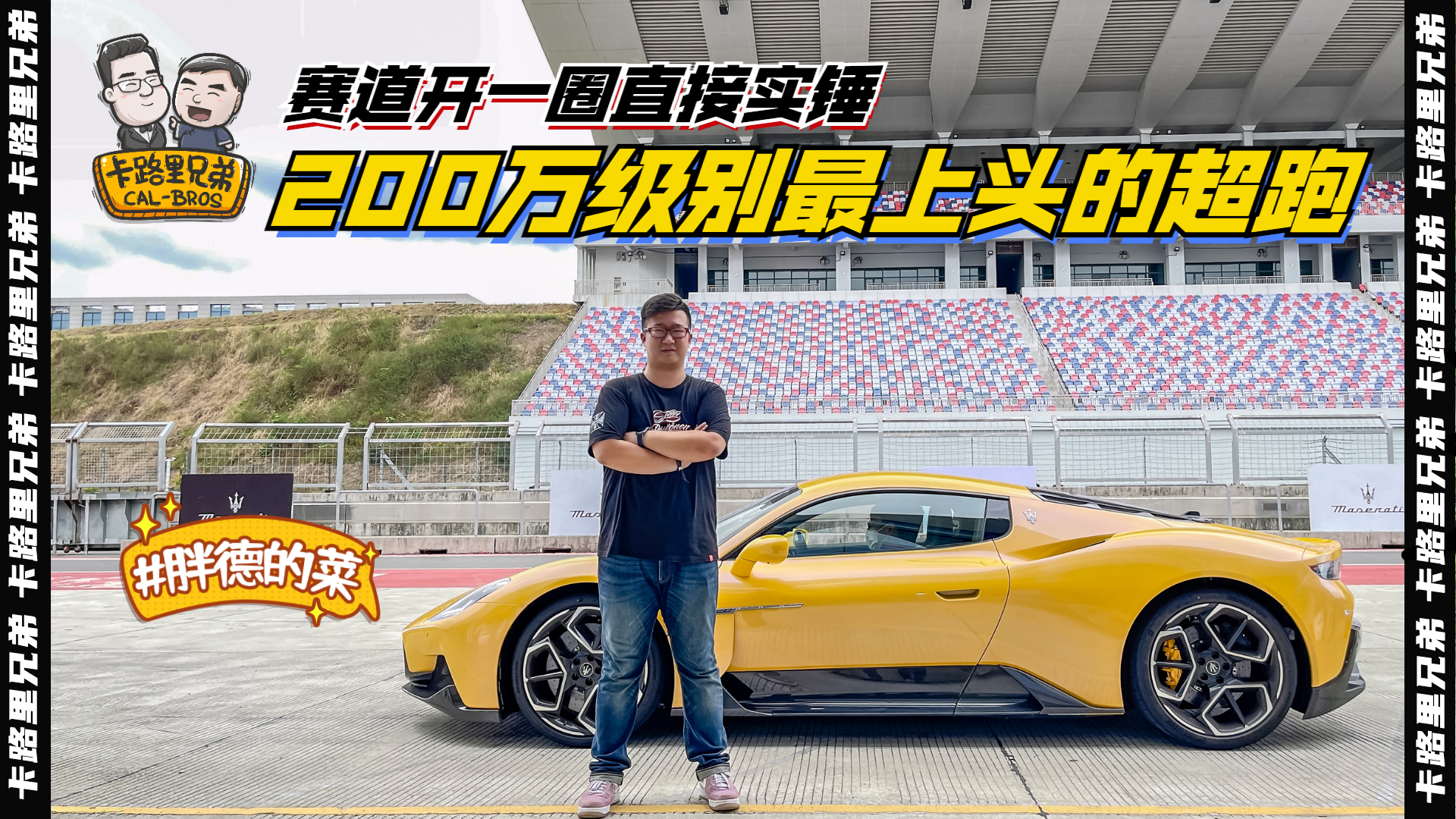 ����ԇ�{��ɯ����MC20��ِ�����N200�f�����^����