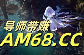 2025强势来袭！导师带赚钱一对一