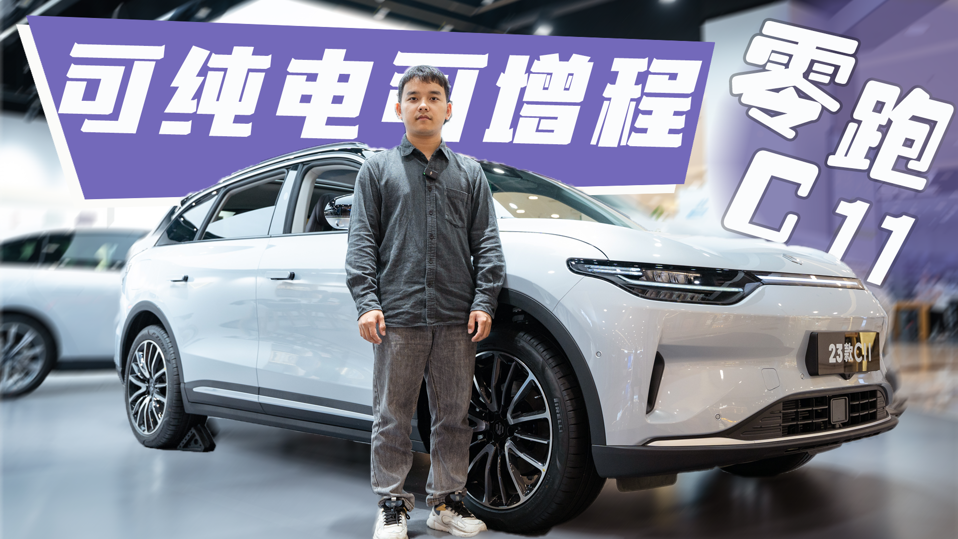 Sӽ3ףۃr15fC11ͬrλ(yu)x