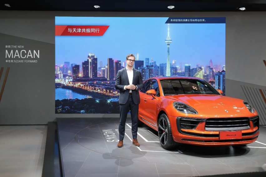 新款 Macan S 率性而来保时捷携全系跑车亮相 2021 天津国际车展