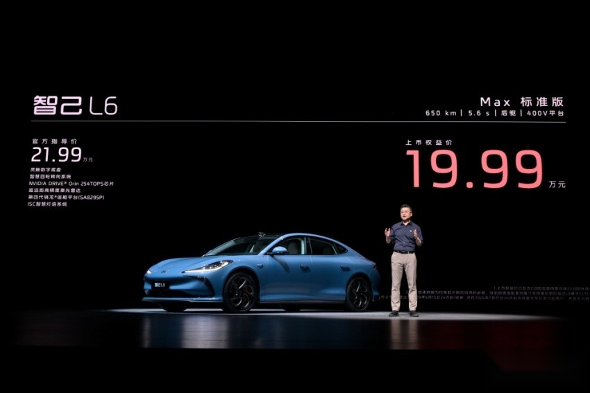 智己L6开卖！比小米SU7便宜1.6万，19.99万交个朋友？