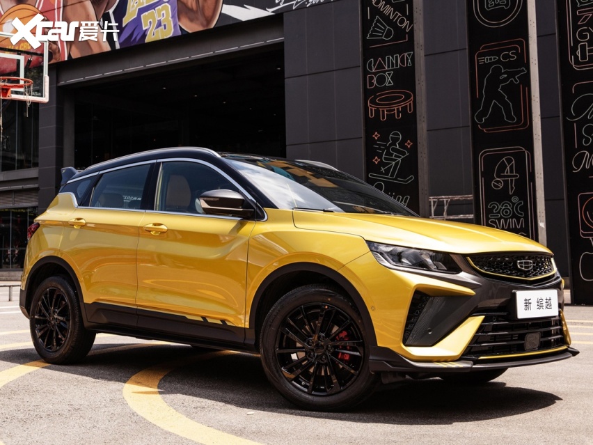 58万起 吉利新缤越上市! 颜值帅气适合年轻人的第一辆suv!