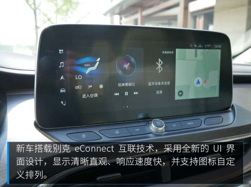 新车实拍，称霸陆路20年，如今再出组合拳，实力怎么样？