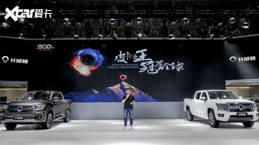 2023款乘用炮、金刚炮AT车型，强势登陆2023西安车展