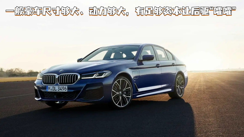 别瞧不起前驱车，没它你可能离汽车很远