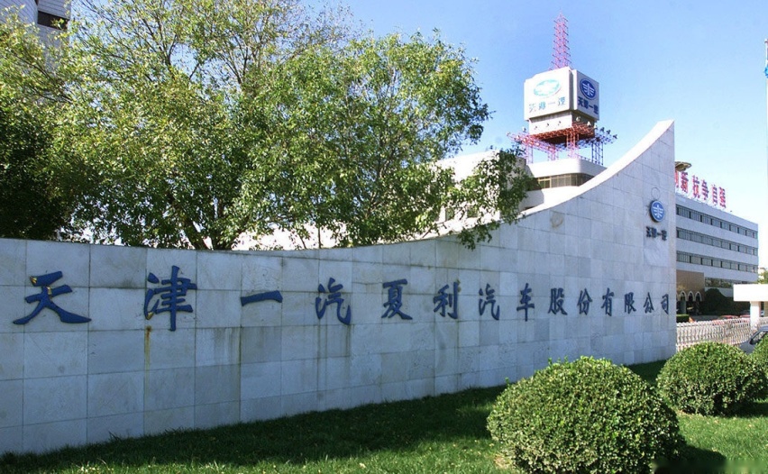 销量超450万，这款中国车被称为地球上最重要的一款!