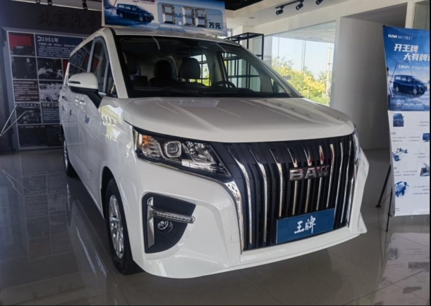 有了北汽制造王牌M7， 我的摄影之路才称“王”，2023就靠它了!
