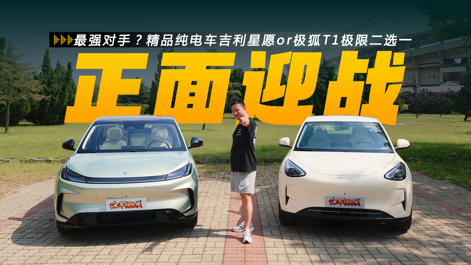 ֣Ʒ܇ԸorOT1O޶xһ