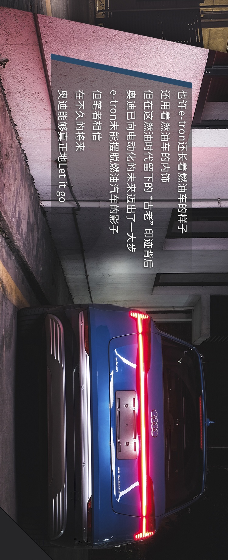 5.5秒破百，这台4米9的全新SUV帅到让你挪不开眼