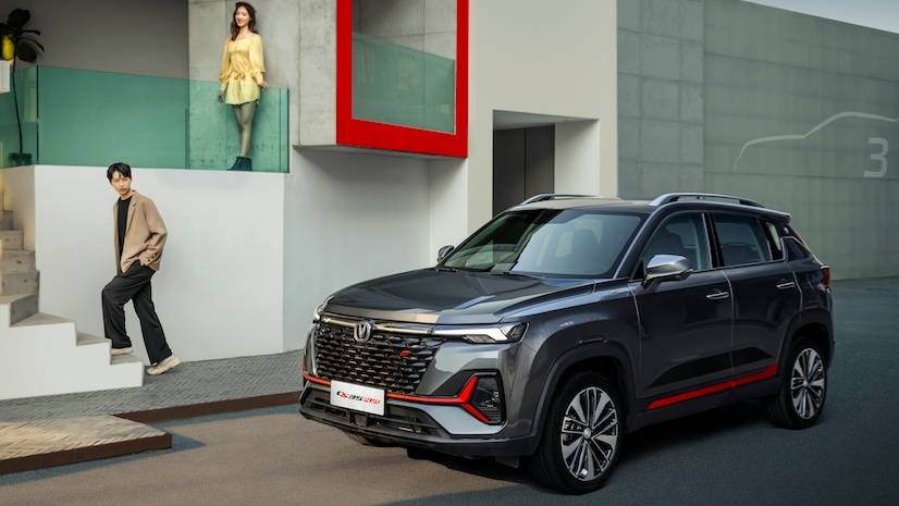 明日座驾又出高品质SUV 全新CS35PLUS焕新亮相