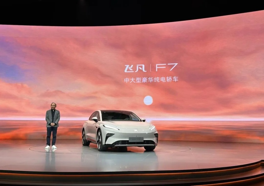 飞凡F7“杀死”合资B级燃油车？