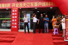 深圳电动商务车深圳宇轩车业 深圳电动货车电动面包车综合