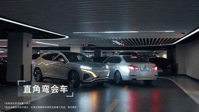 比亚迪的无人代客泊车是什么样子的？