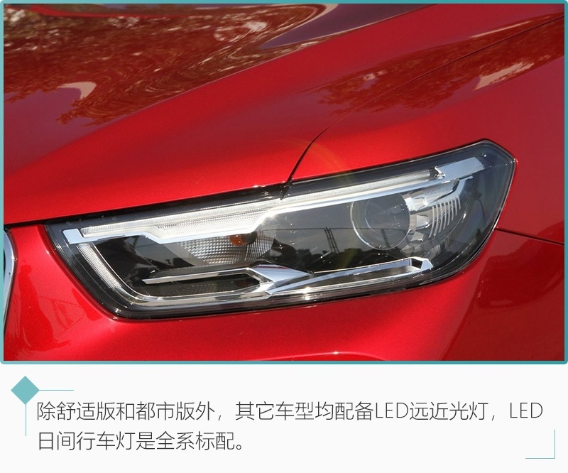 网通社汽车