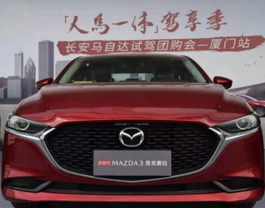 试驾丨10几万的合资车，还有比昂克赛拉操控更好的吗？