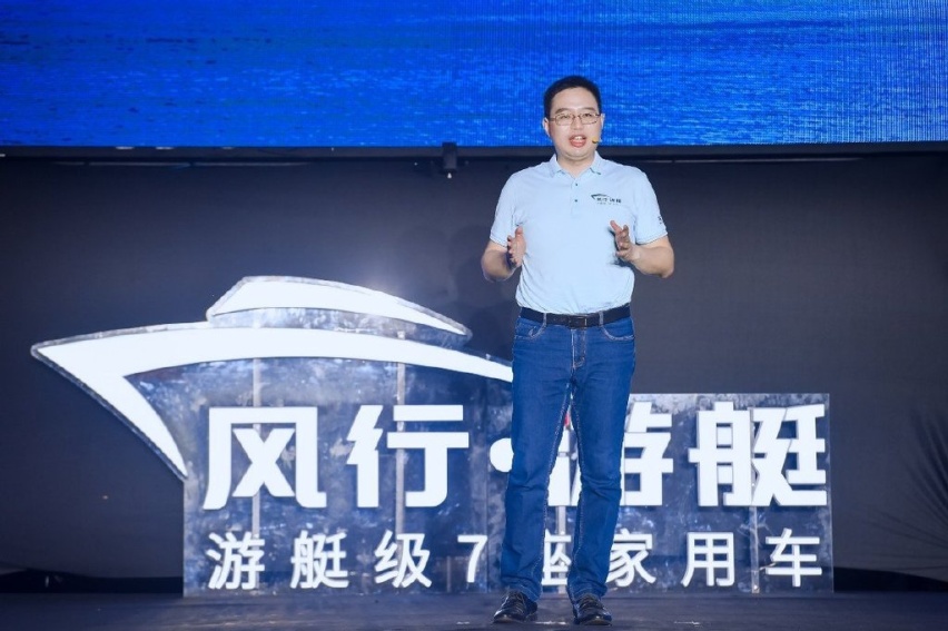超越500万，15万级家用车风行游艇成中国品质家庭最优解