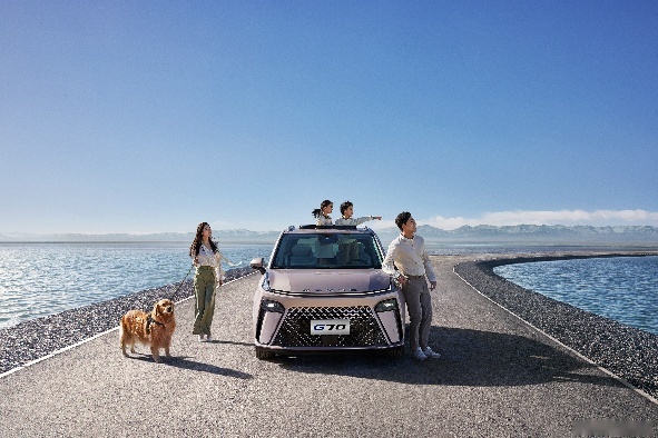 上汽大通MAXUS G70，携2024款G90广州车展重磅上市