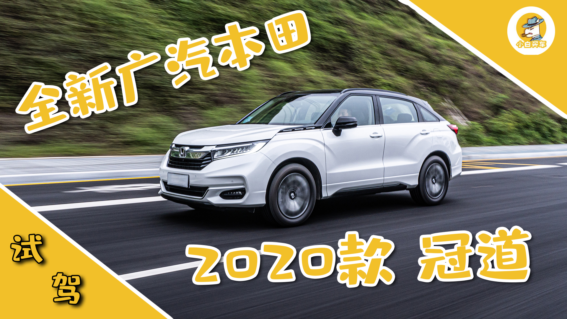 2.0tؚw׌㺢Ӳܾ