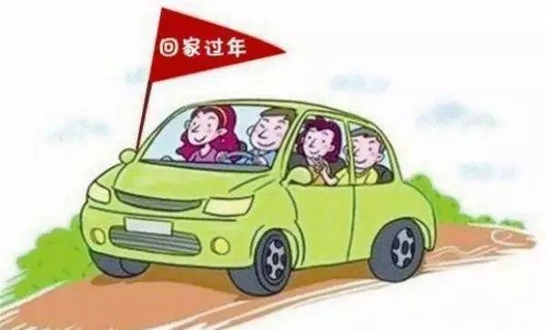 没钱买车？推荐你租这些车回家过年，最低一天只要150！