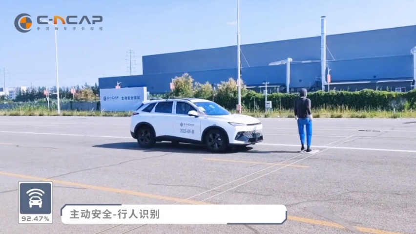 品质过硬，北汽魔方以89.1%的高分荣膺C-NCAP五星安全评价