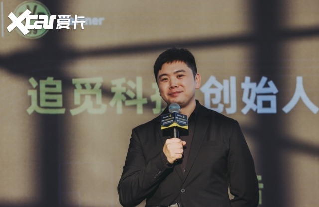 追觅造车是一条完整的路径，现在正是最佳“时机机会”