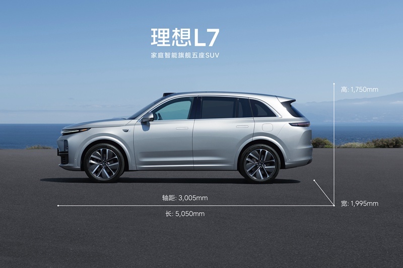 220929_L8发布会keynote图片108_副本.jpg