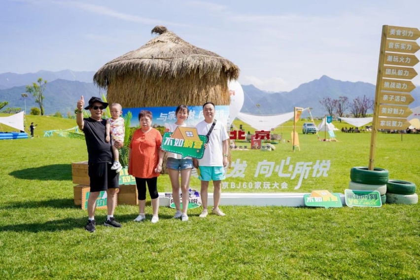 BJ60车主故事 喜欢探索未知旅途的一家人 与BJ60相得益彰