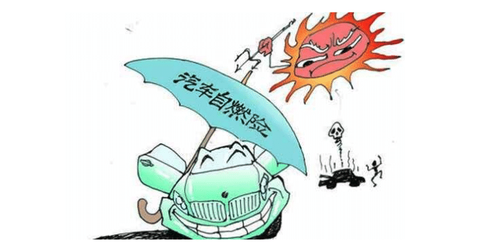 底盘受损就起火，纯电动车这么不经撞吗？