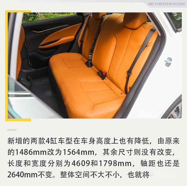 值得推荐的三缸车型，这几款还真不抖