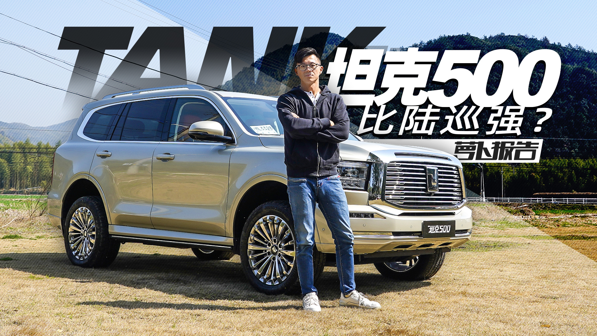 �_���@�_̹��500 ���J�������Ѳ�������}�����