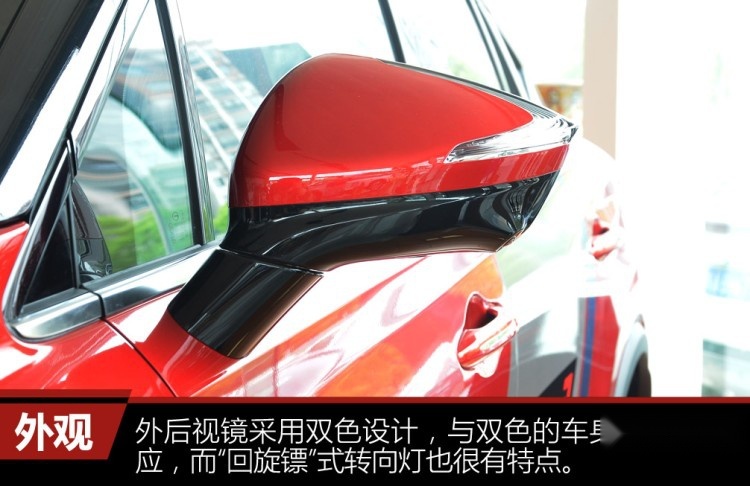 “跑车版”GS4来了，换装双离合变速箱，你会为它买单吗？