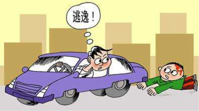 交警特别提醒：异地事故该怎么处理？这几条经验最简单、实用！