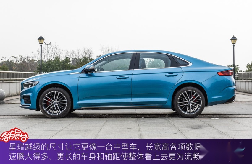 重构家用轿车新标准，试驾吉利星瑞