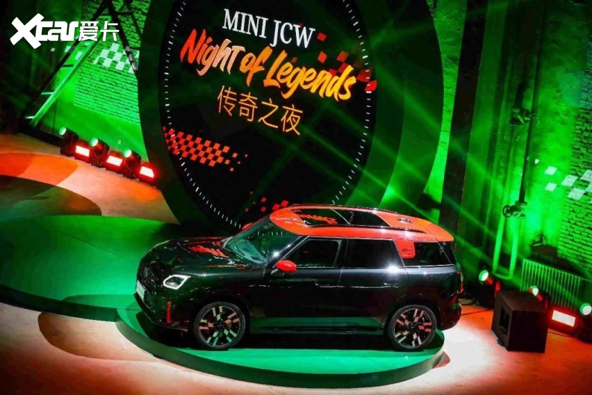 爱卡汽车爱咖号