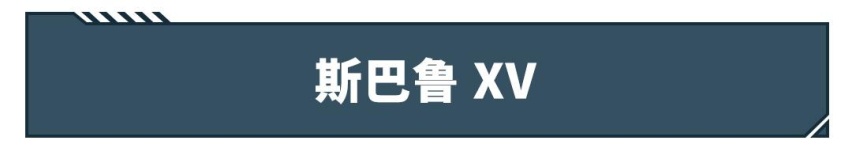 有豪车有国产，20万买SUV，推荐这几类性价比高的！